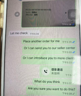 13378520107美国