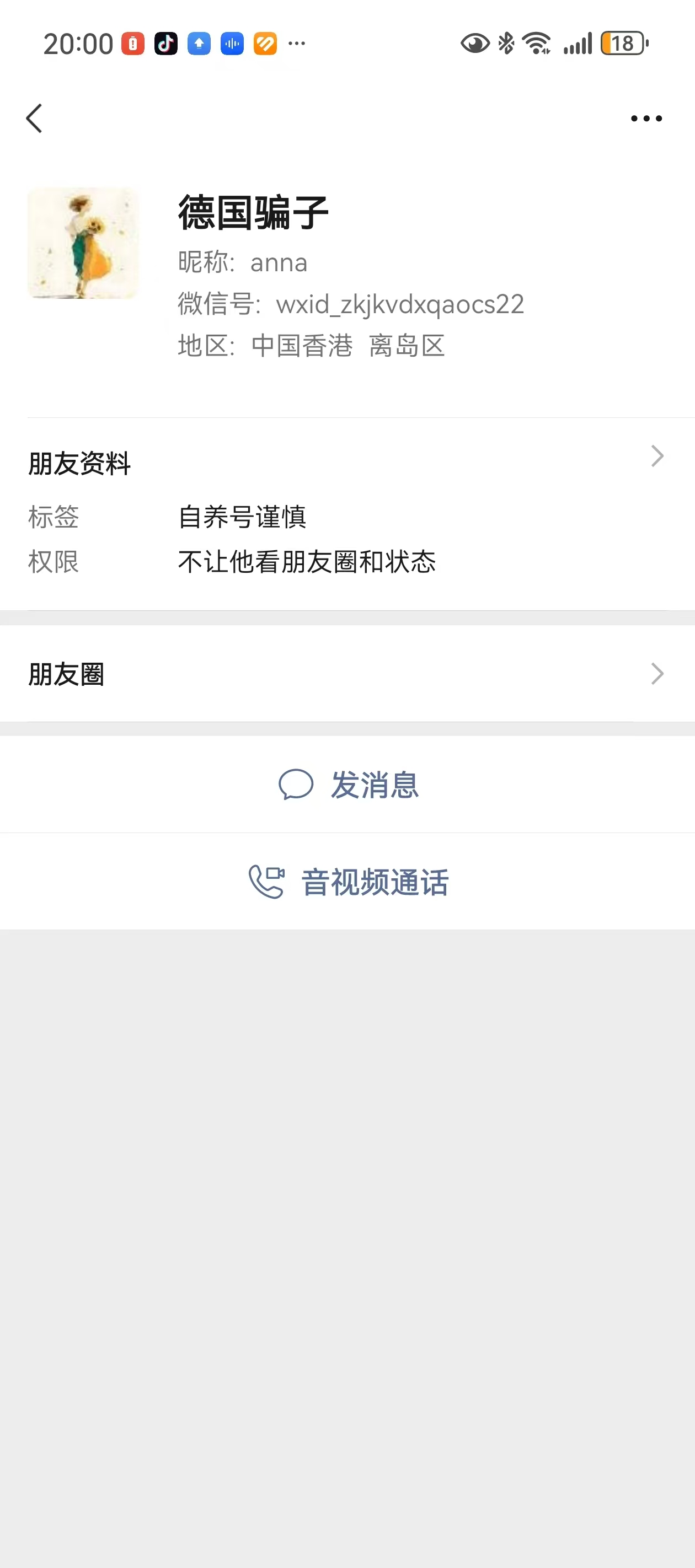 anna德国wxid_zkjkvdxqaocs22