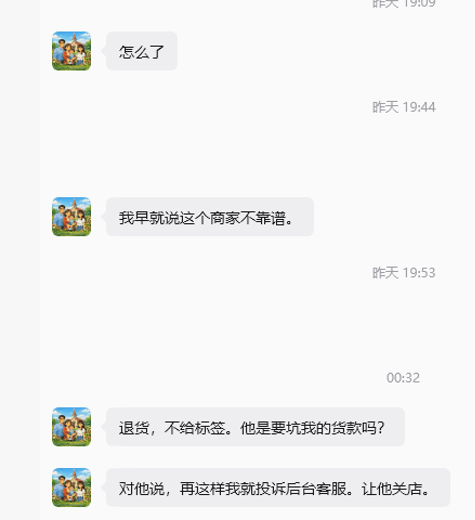刘冠麟美国guan-77_