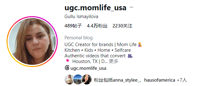 ugc.momlife_usa美国ismayilovagul703@gmail.com