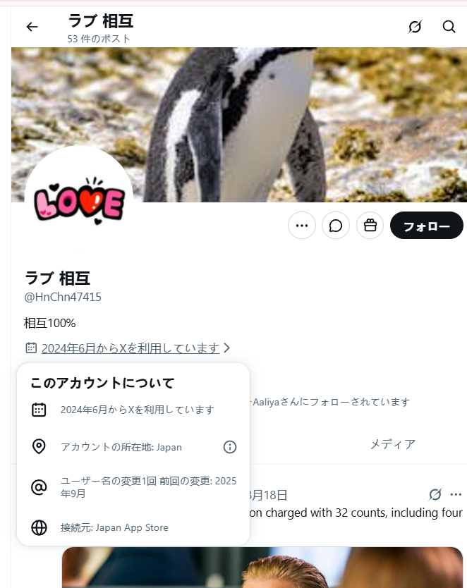 @HnChn47415日本@HnChn47415@HnChn47415