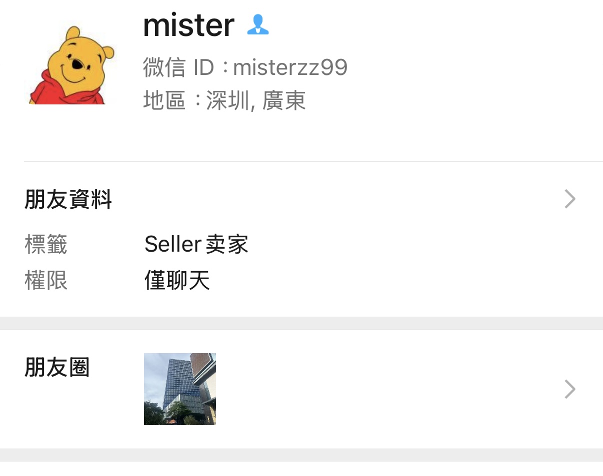 misterzz99美国misterzz99misterzz99