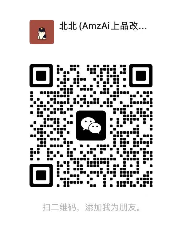 收亚马逊老店挂掉的没挂的都收，V+beimen1188收售各个站点新老店铺，带质保。站点齐全可定制美国收亚马逊老店挂掉的没挂的都收，V+beimen1188收售各个站点新老店铺，带质保。站点齐全可定制收亚马逊老店挂掉的没挂的都收，V+beimen1188收售各个站点新老店铺，带质保。站点齐全可定制