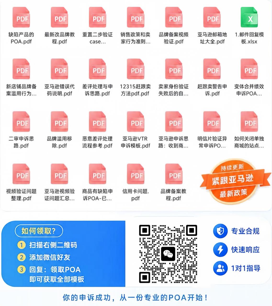 美国GBDESK