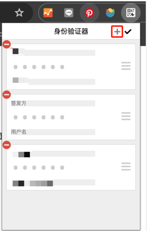 2.1Facebook个人账号-第13张图片