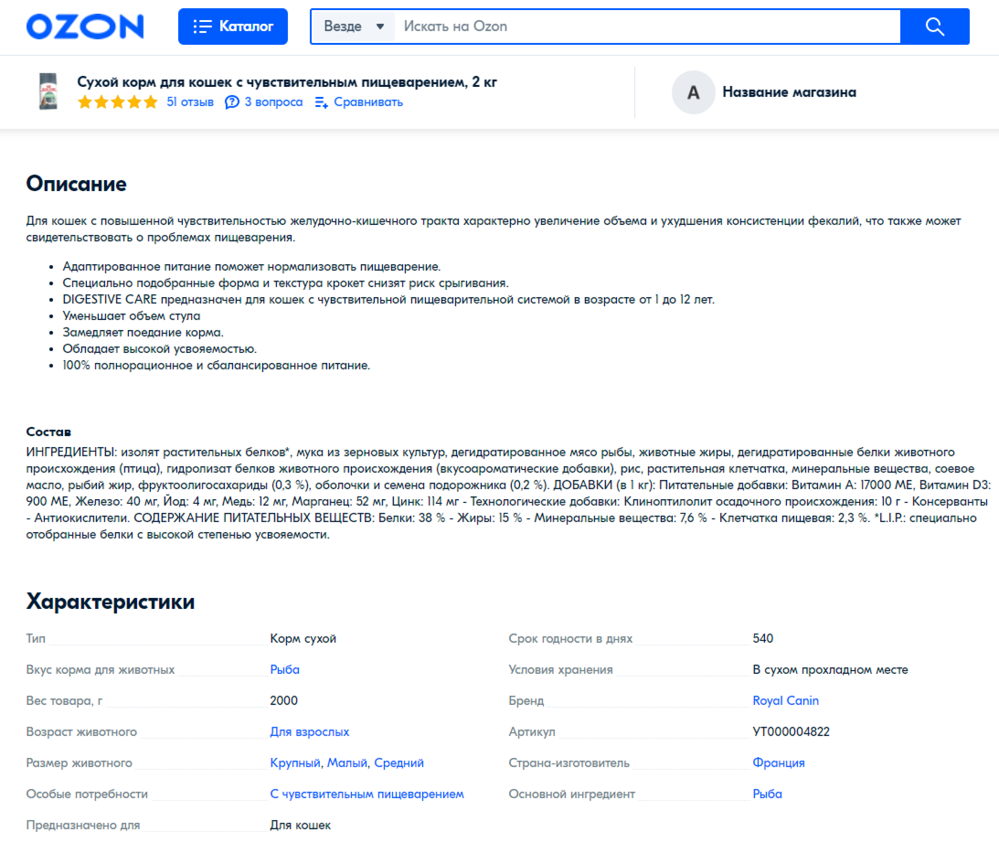 添加JSON“丰富内容”-第2张图片