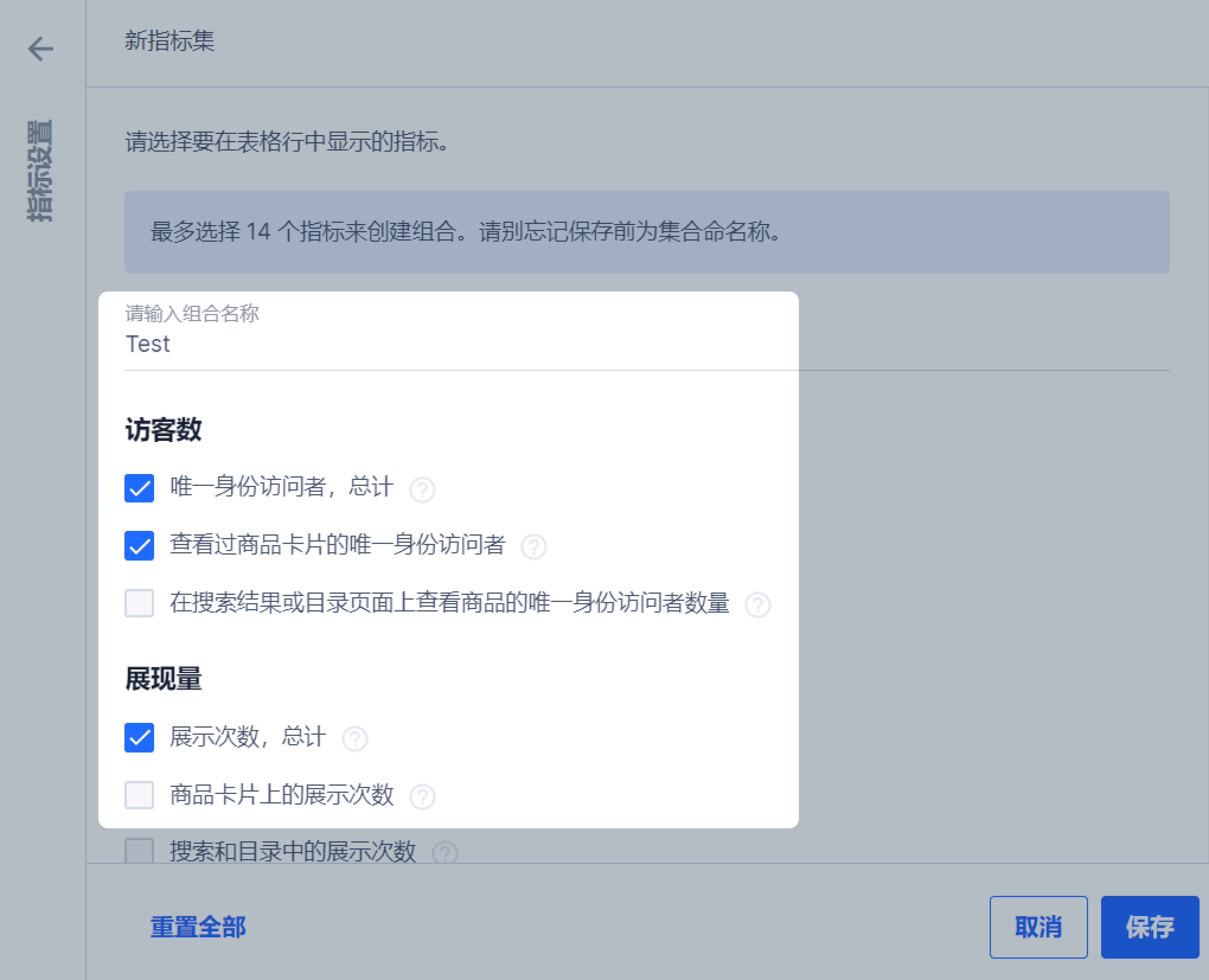 图表-第2张图片