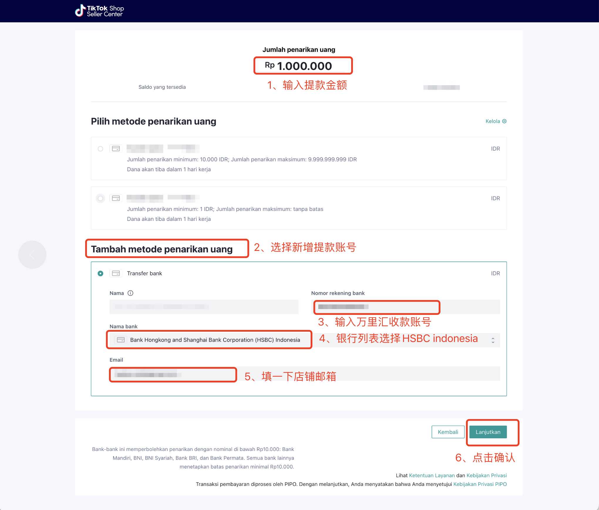 TikTok Shop 印度尼西亚收款账户绑定指南-第9张图片