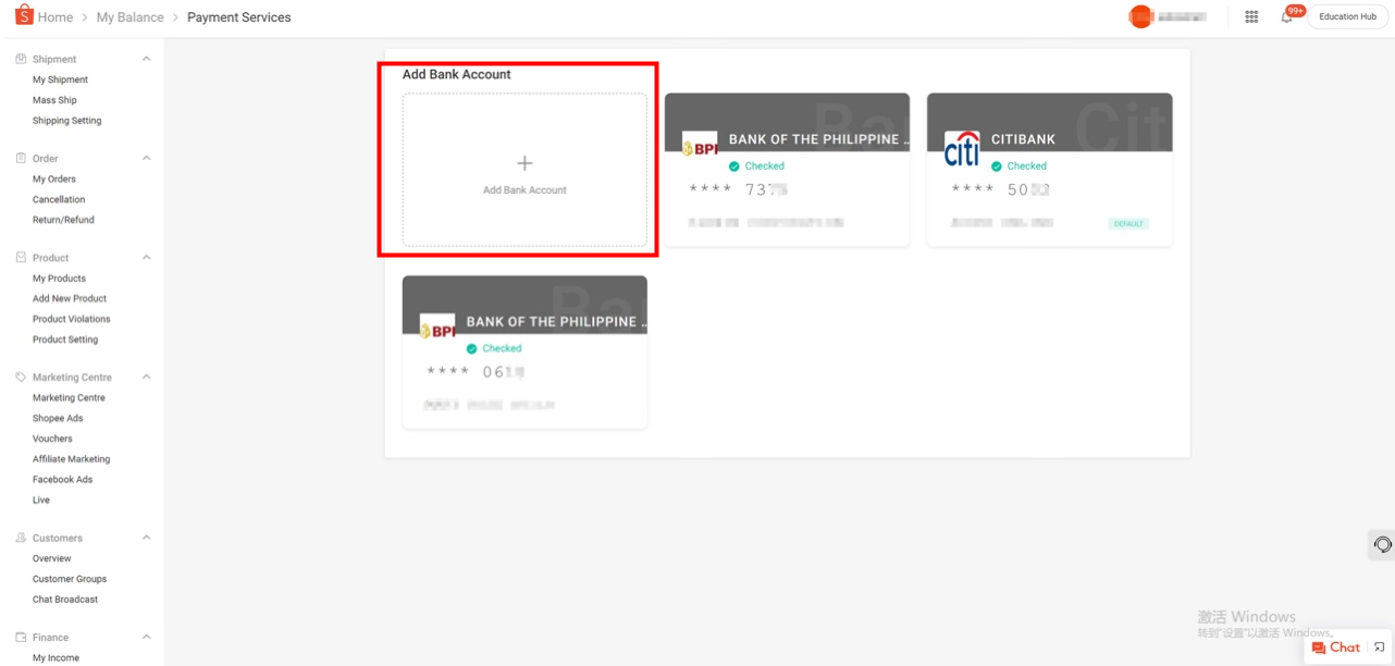 Shopee菲律宾收款账户绑定指南-第7张图片