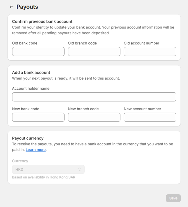 Shopify Payment收款账户绑定指南-第8张图片