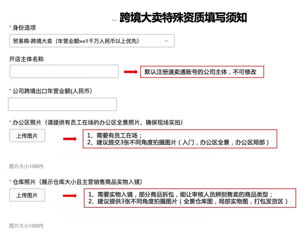 招商标准-第8张图片