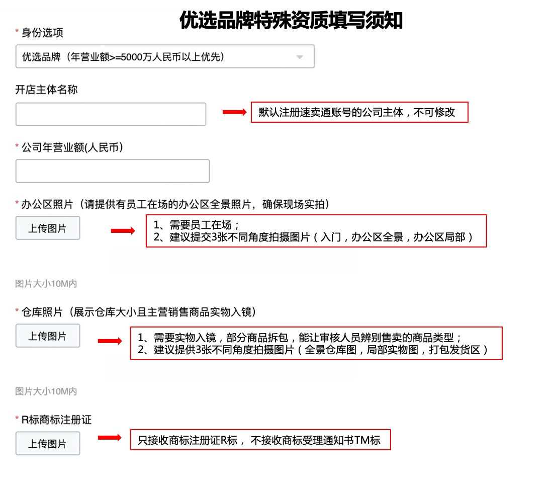 招商标准-第9张图片