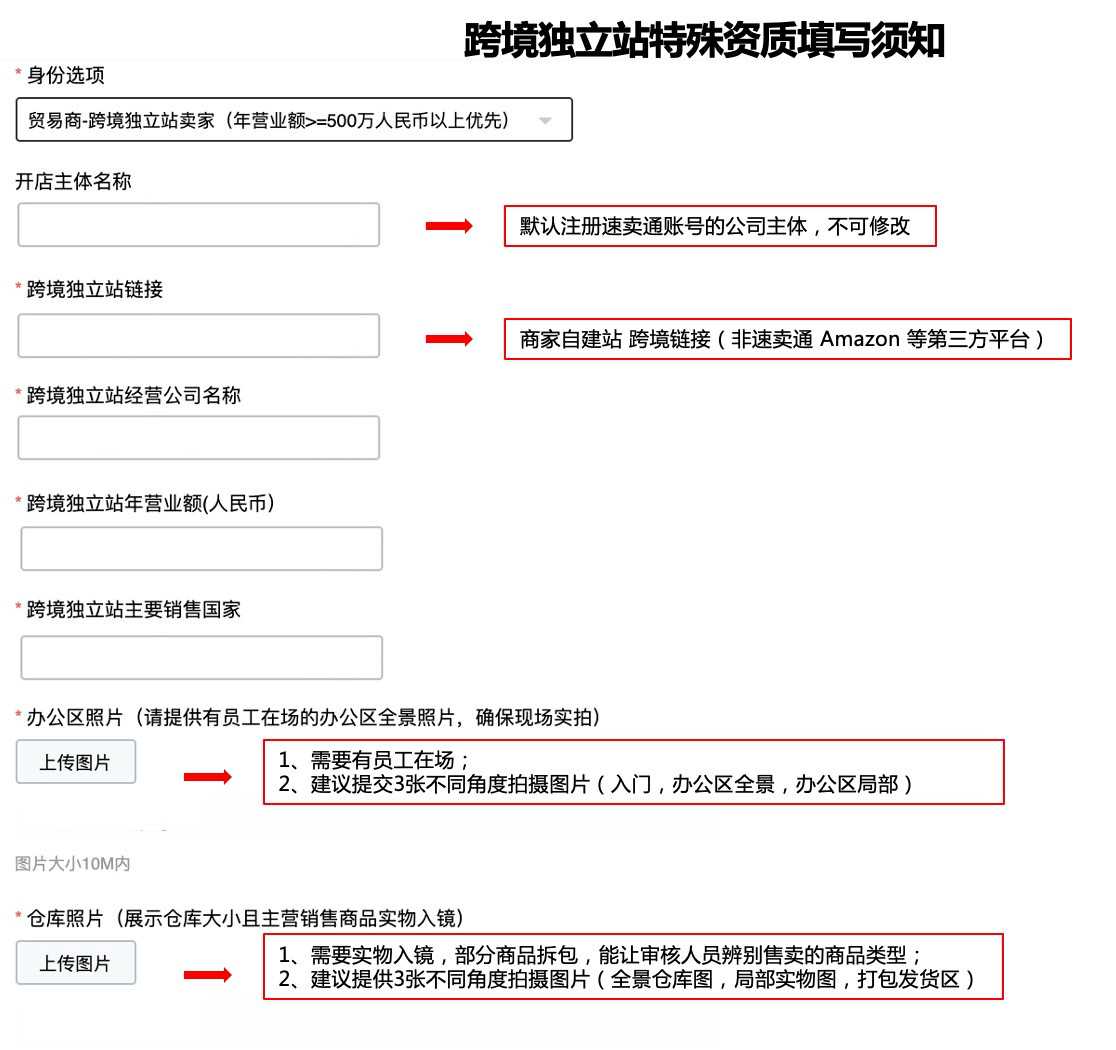 招商标准-第11张图片