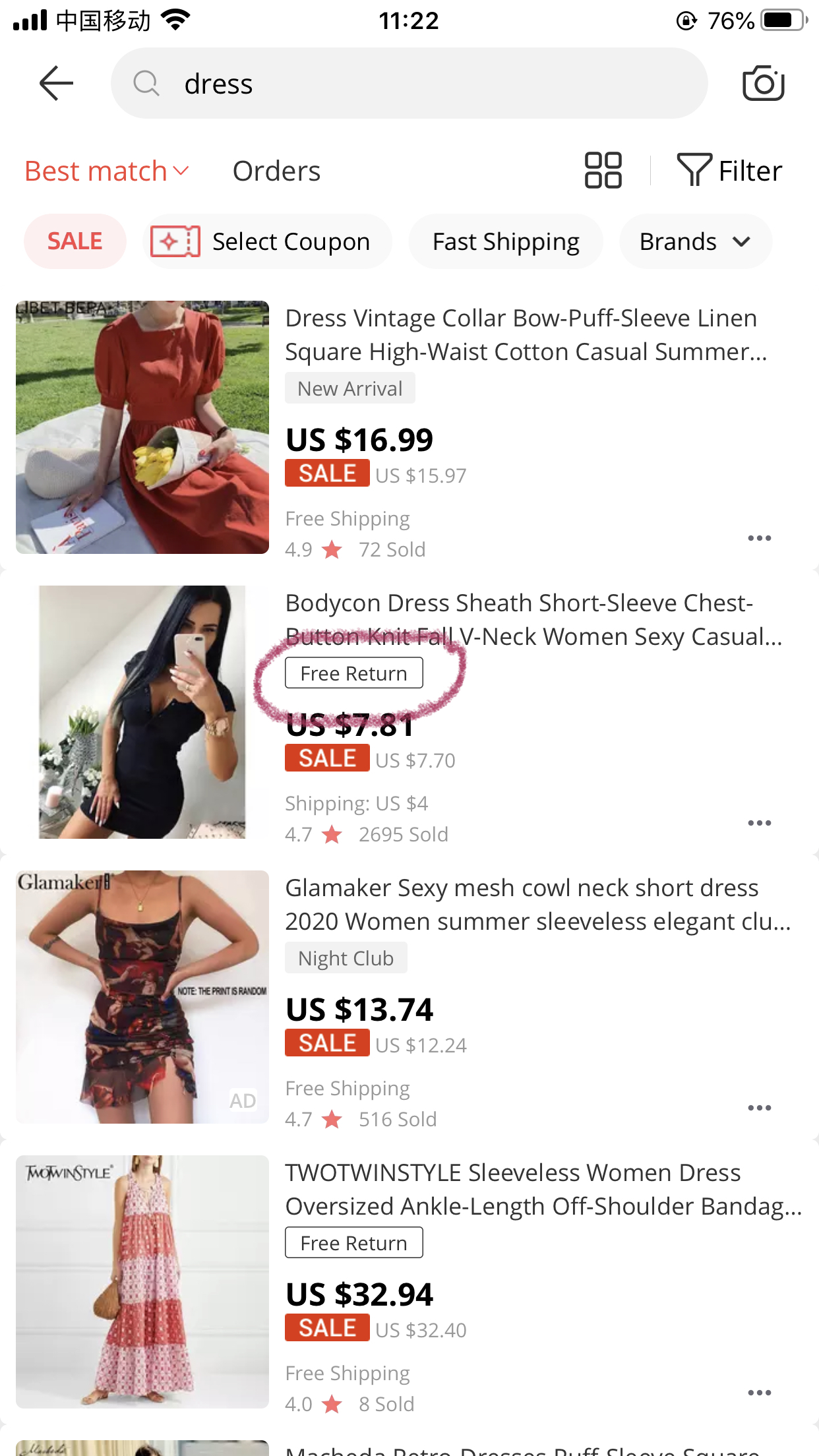 无忧退货保障计划的服务标识“Free Return”在哪里展示？-第1张图片