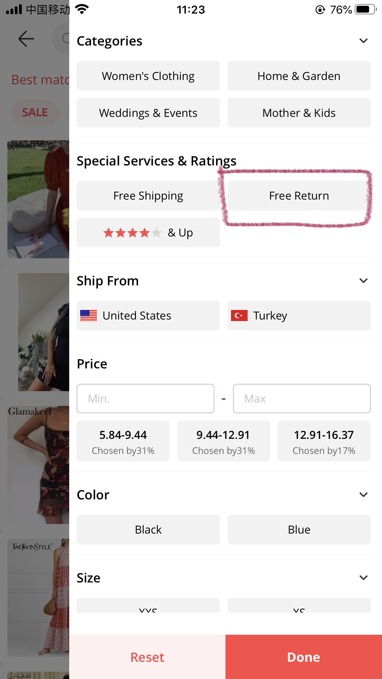 无忧退货保障计划的服务标识“Free Return”在哪里展示？-第2张图片