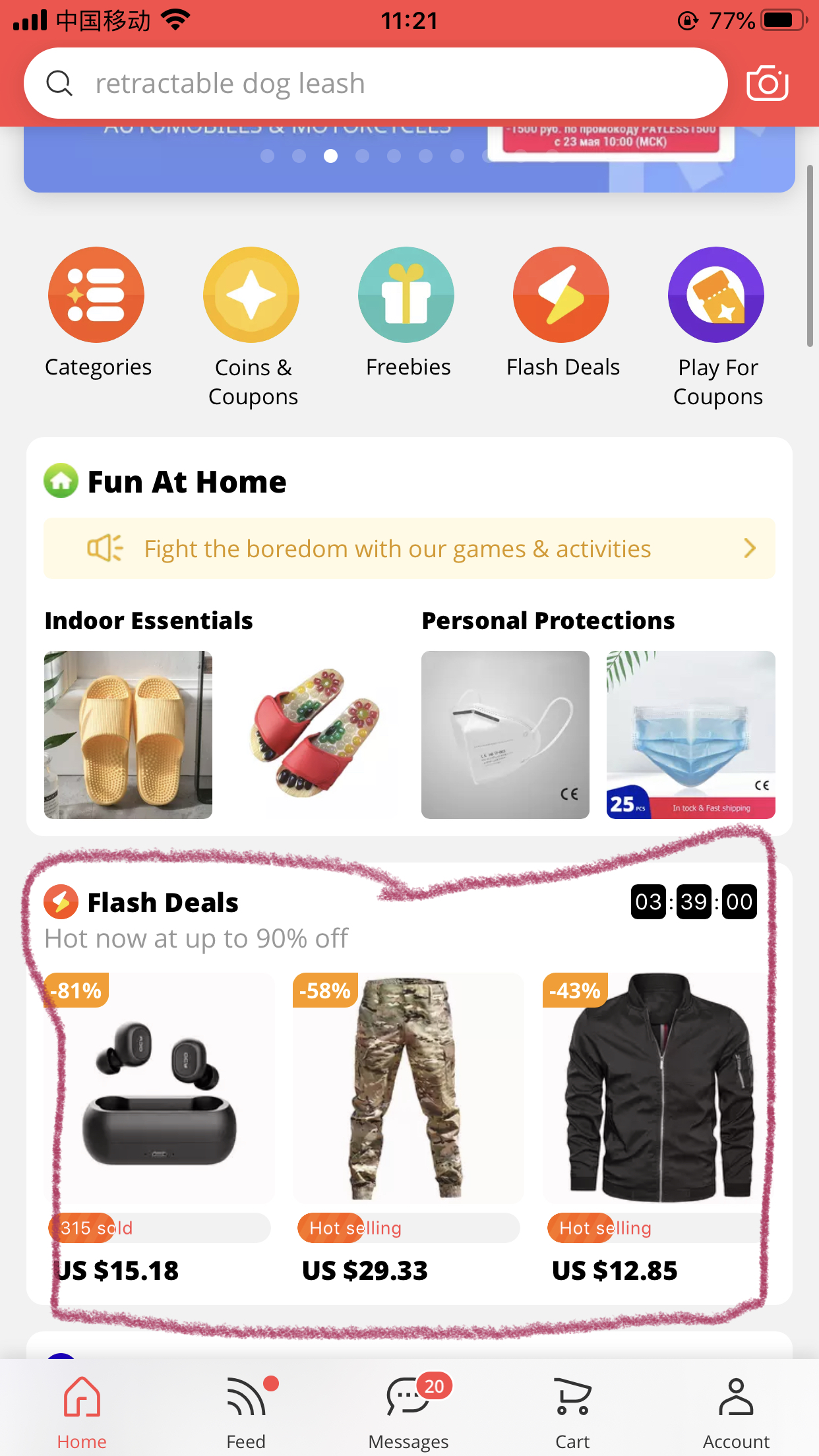 无忧退货保障计划的服务标识“Free Return”在哪里展示？-第4张图片