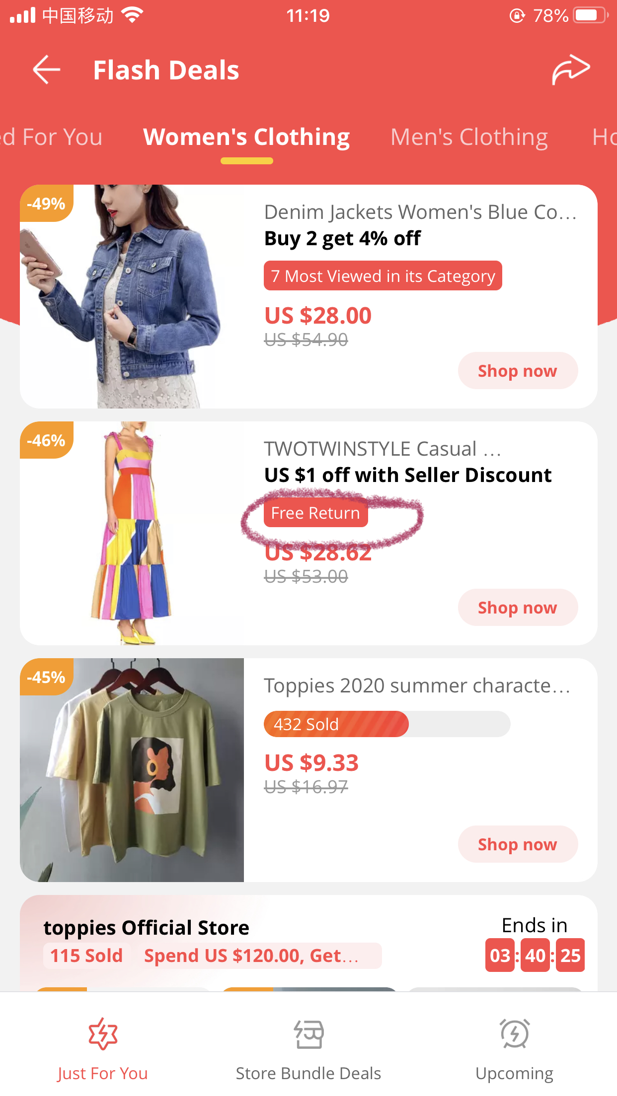 无忧退货保障计划的服务标识“Free Return”在哪里展示？-第5张图片