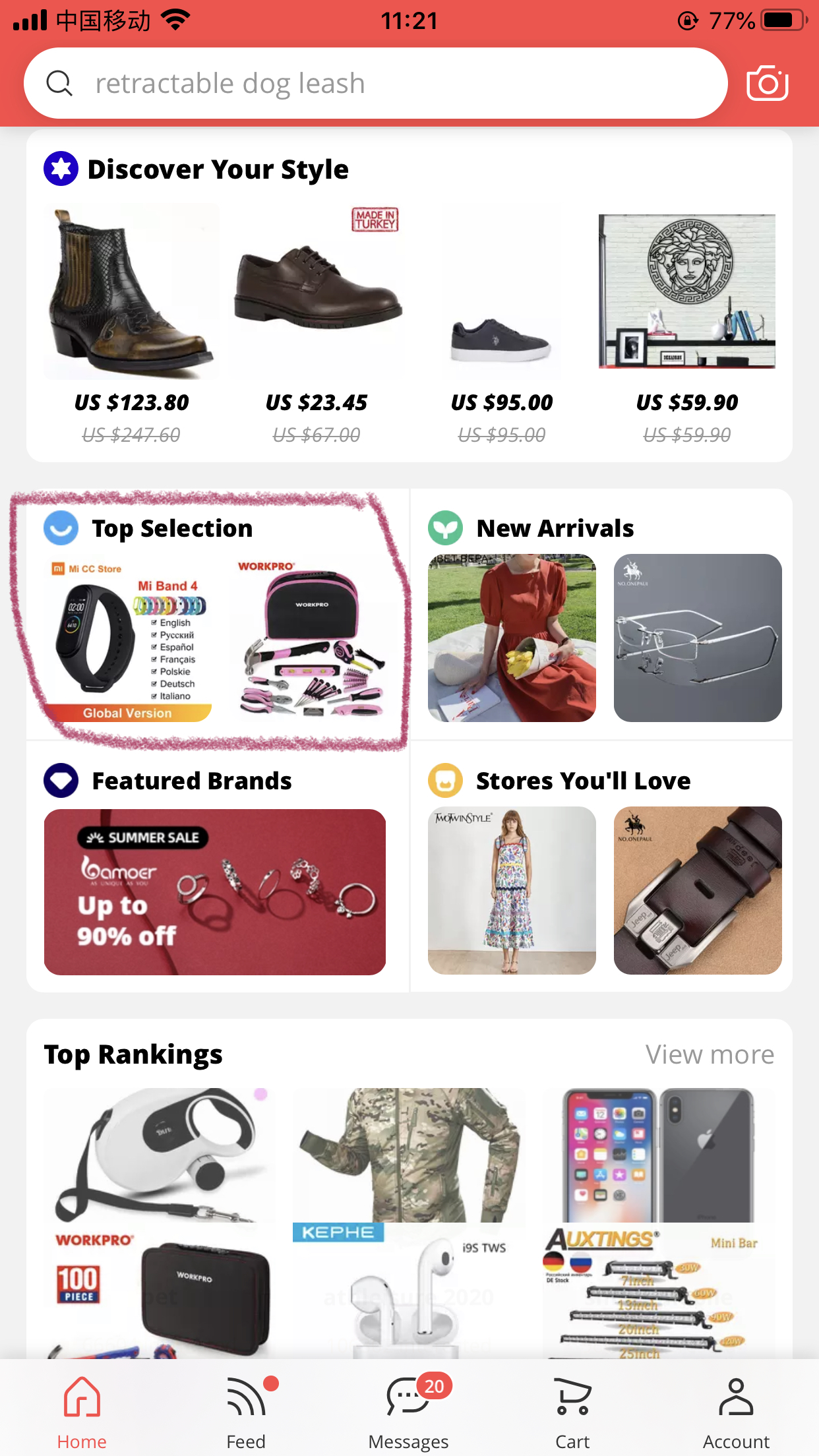 无忧退货保障计划的服务标识“Free Return”在哪里展示？-第6张图片