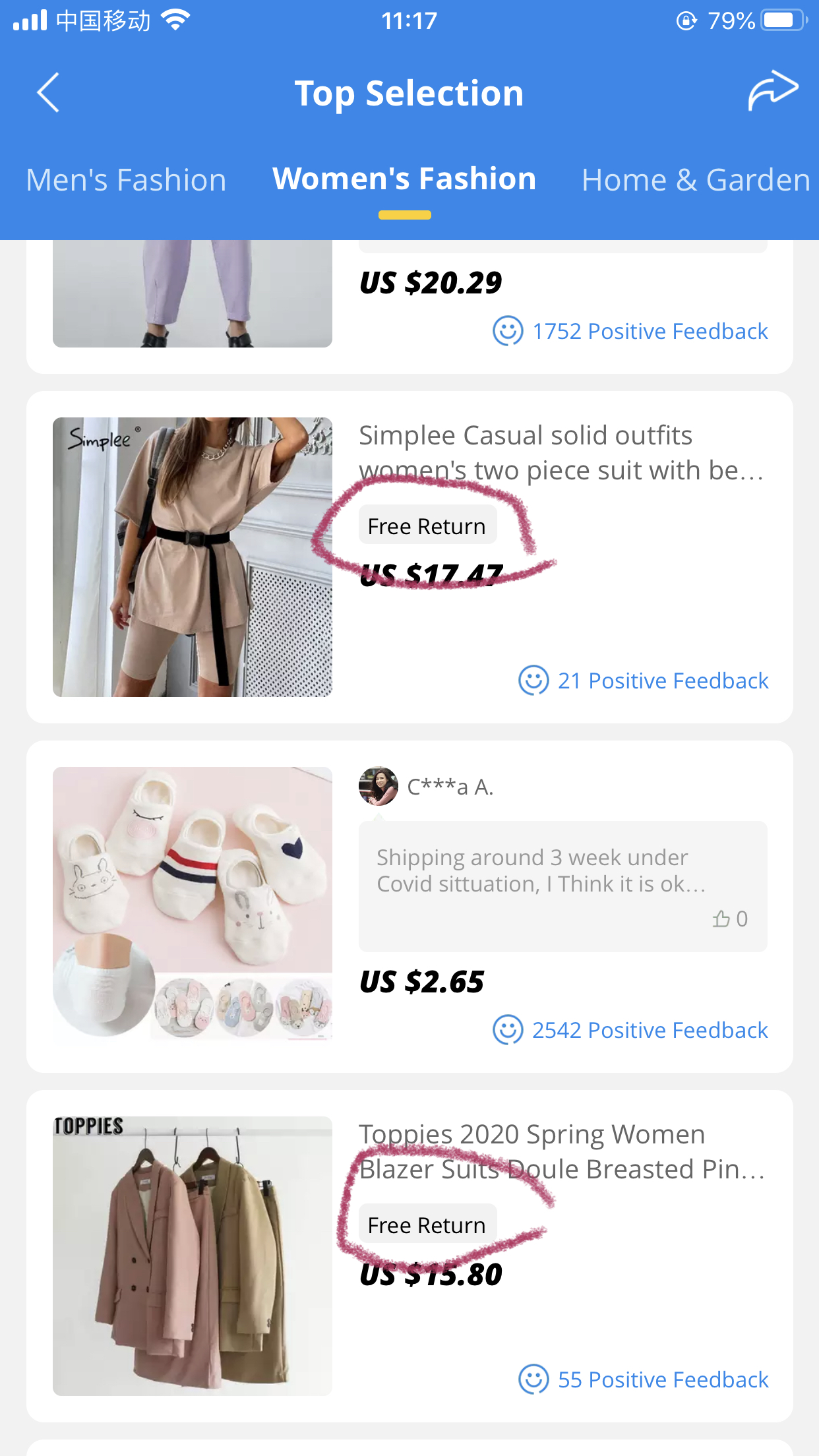 无忧退货保障计划的服务标识“Free Return”在哪里展示？-第7张图片