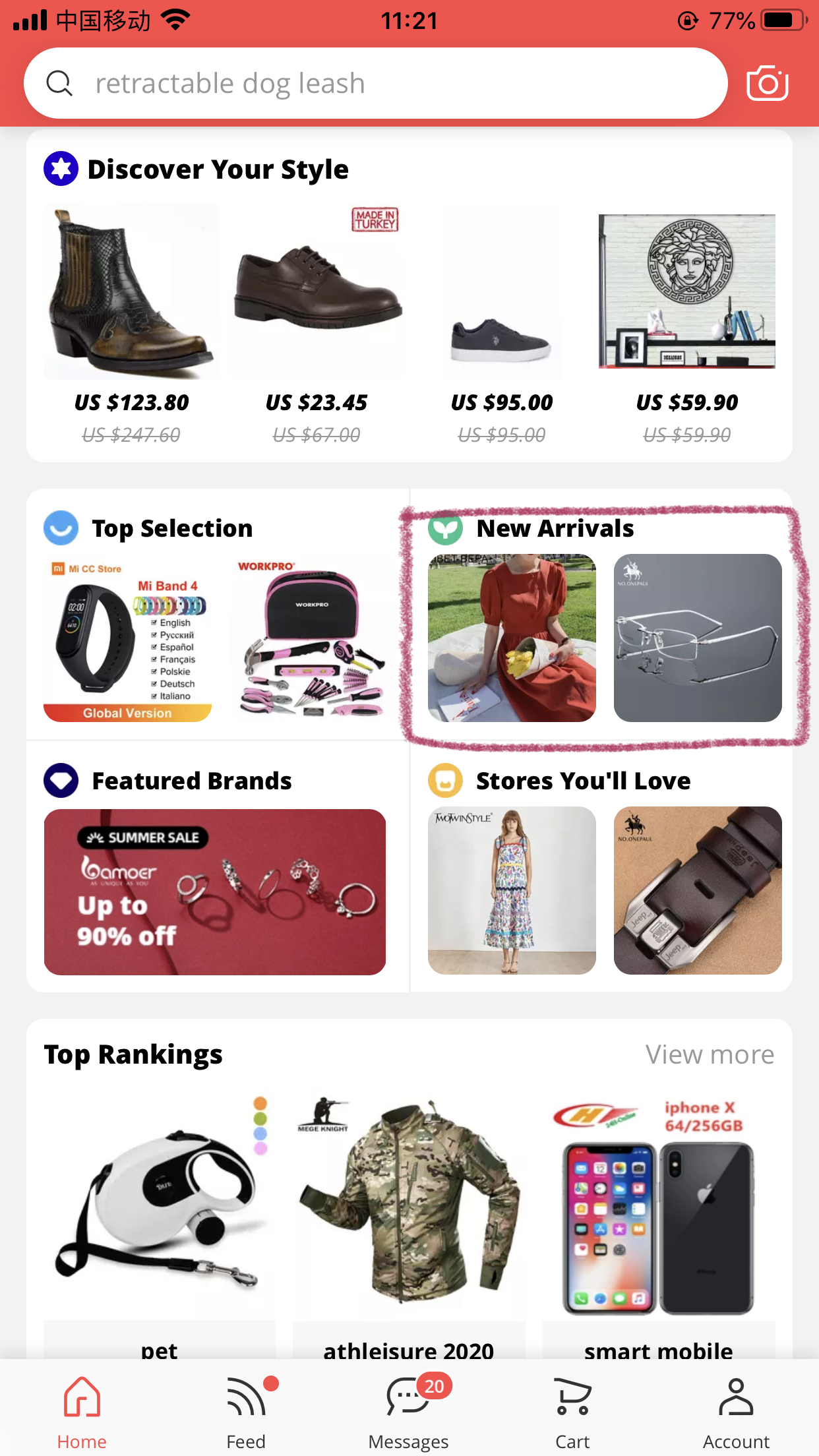 无忧退货保障计划的服务标识“Free Return”在哪里展示？-第8张图片