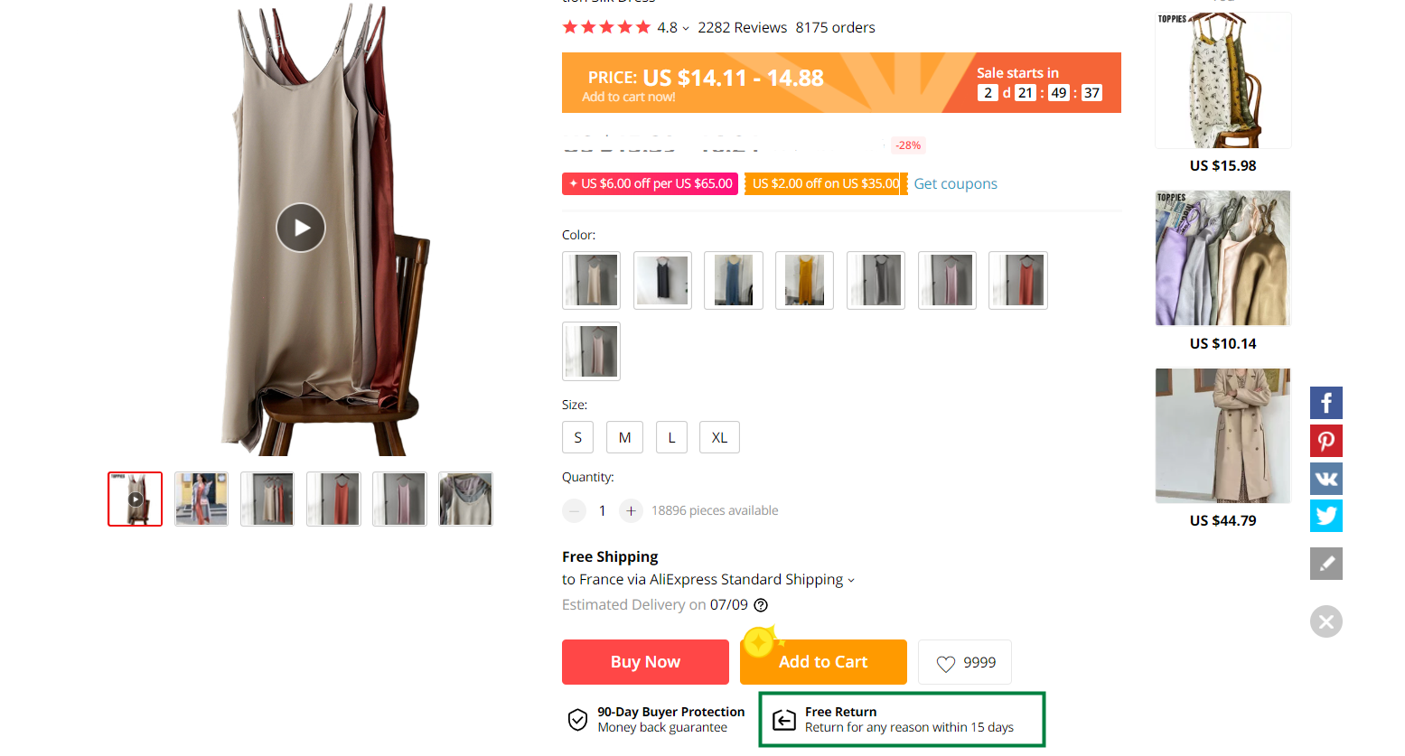 无忧退货保障计划的服务标识“Free Return”在哪里展示？-第13张图片