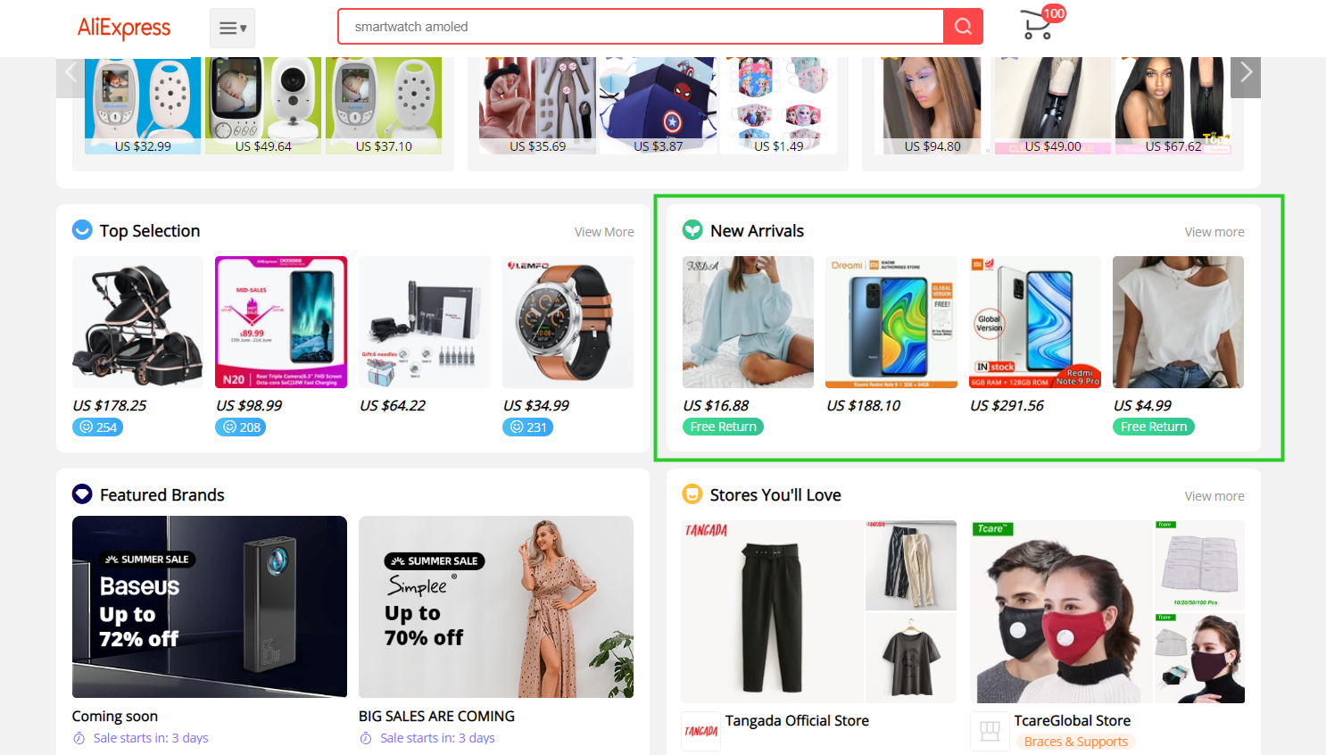 无忧退货保障计划的服务标识“Free Return”在哪里展示？-第16张图片