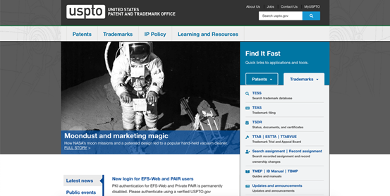 美国商标/专利查询-第1张图片