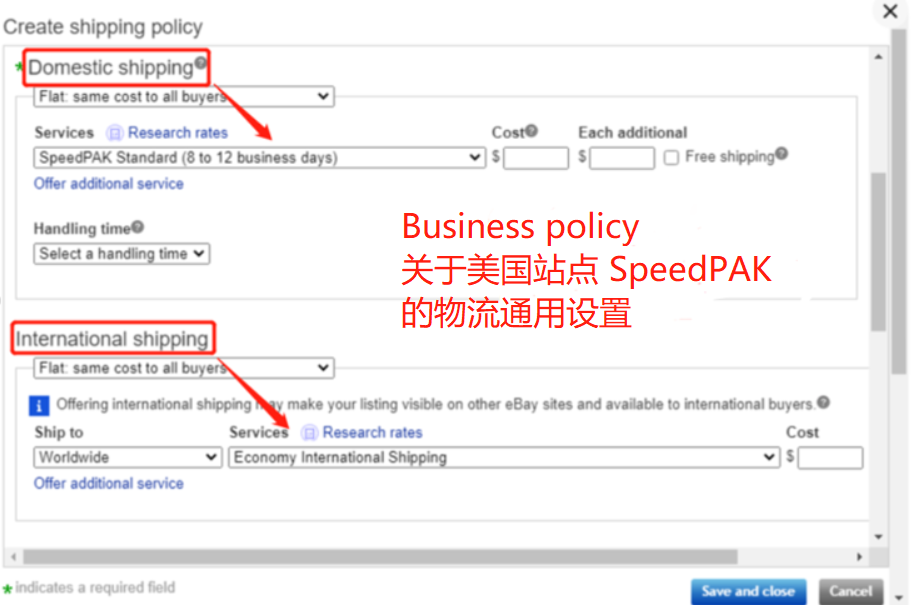 eBay关于使用SpeedPAK以及其他物流服务的政策要求-第4张图片