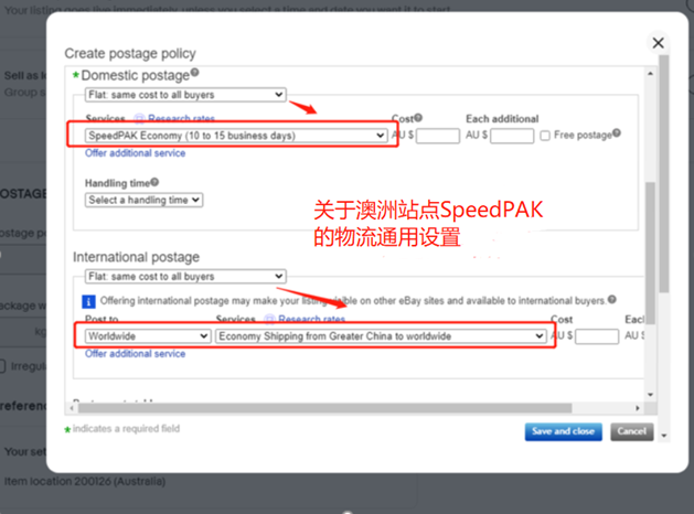eBay关于使用SpeedPAK以及其他物流服务的政策要求-第10张图片